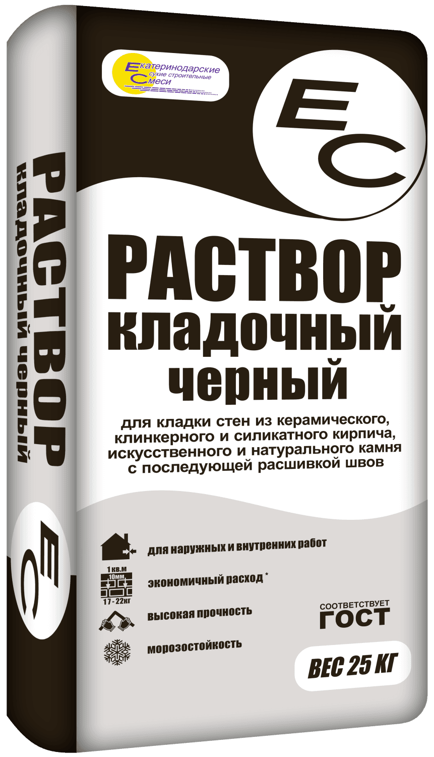 Раствор кладочный чёрный цементно-песчаный ЕС, с расшивкой швов, 25 кг