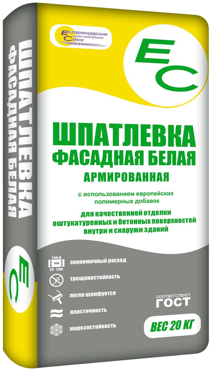 Шпаклёвка фасадная белая цементная ЕС, 20 кг
