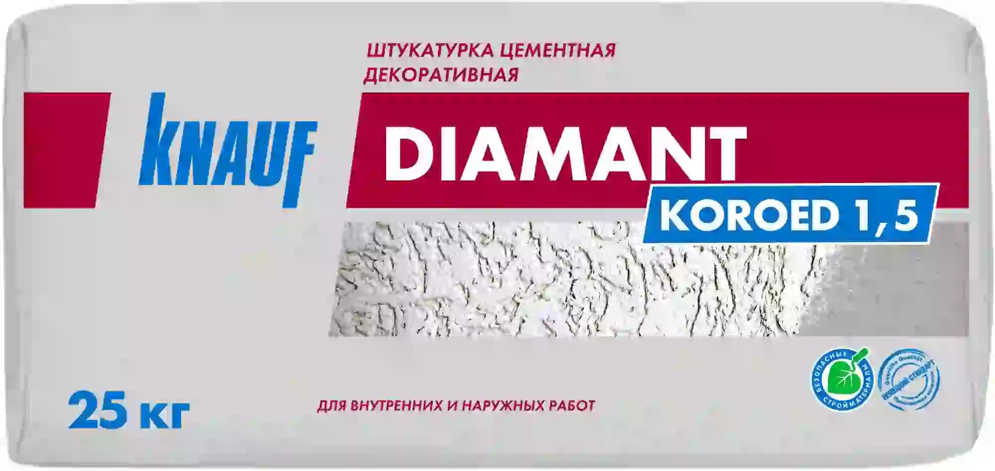 Штукатурка декоративная цементная KNAUF Диамант Короед, зерно 1,5 мм, 25 кг