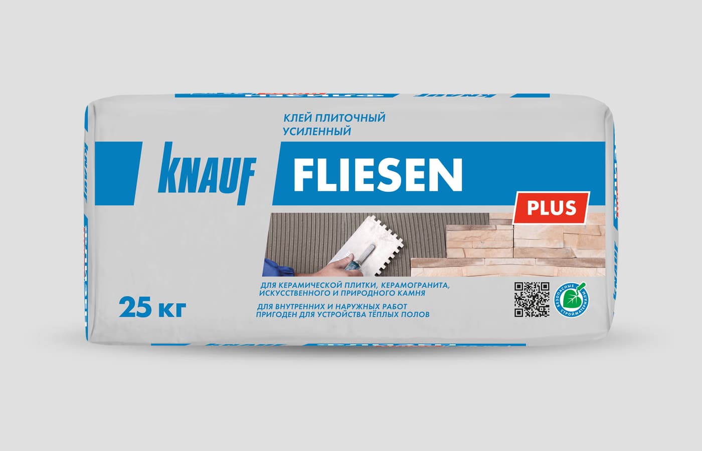 Клей плиточный усиленный KNAUF Флизен Плюс для плитки и камня, внутри и снаружи, 25 кг