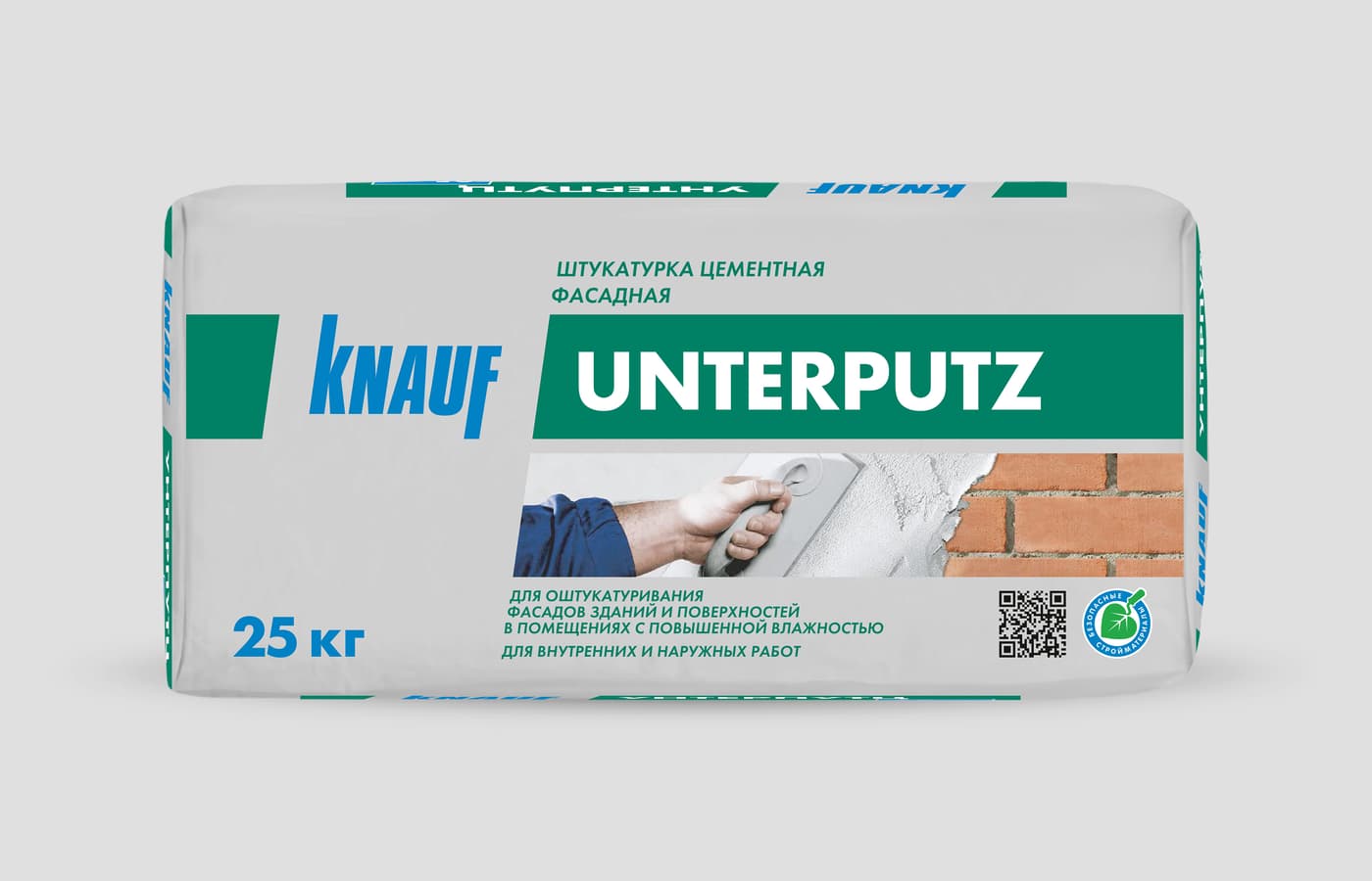 Штукатурка цементная фасадная KNAUF Унтерпутц для влажных помещений, 25 кг