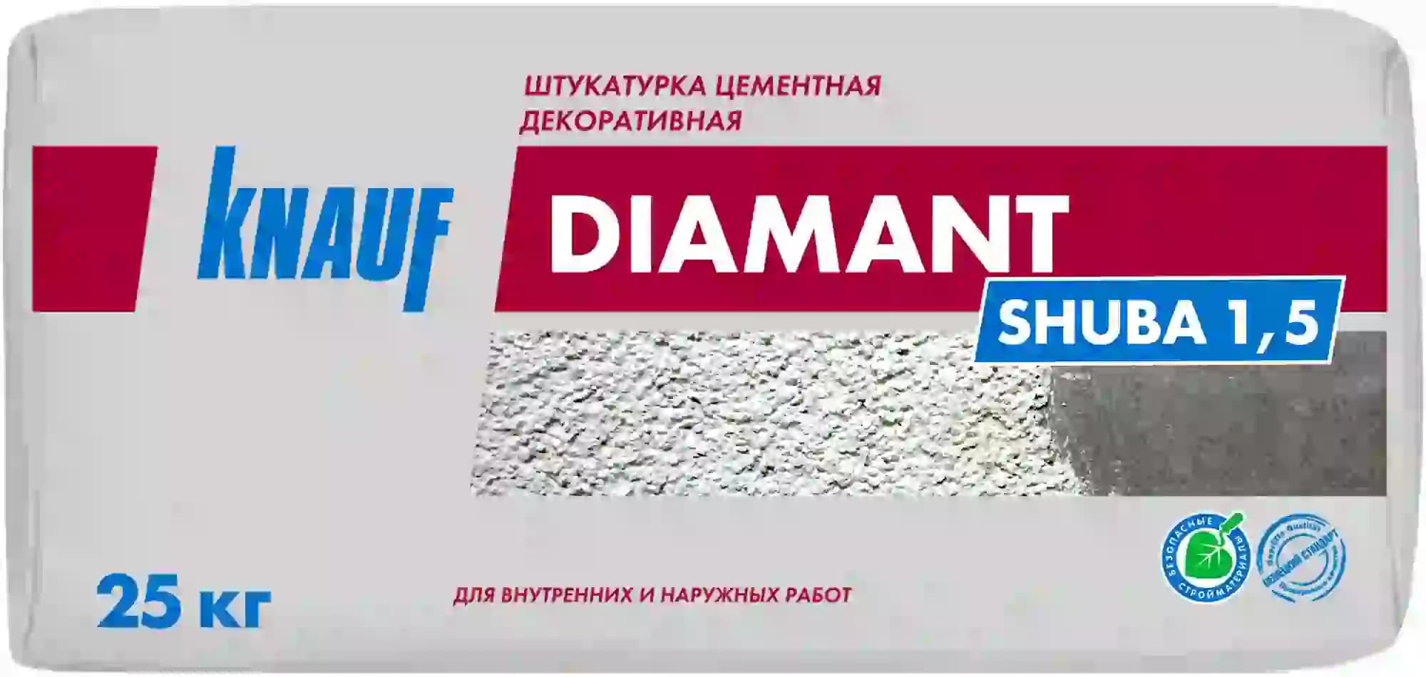 Штукатурка декоративная цементная KNAUF Диамант Шуба, фактура 1,5 мм, 25 кг