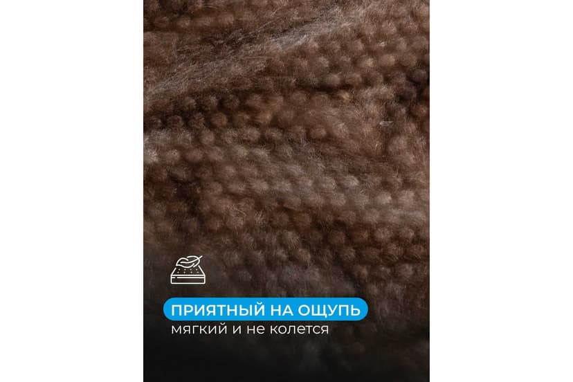 АкустиKNAUF 1230×610×100 мм 10