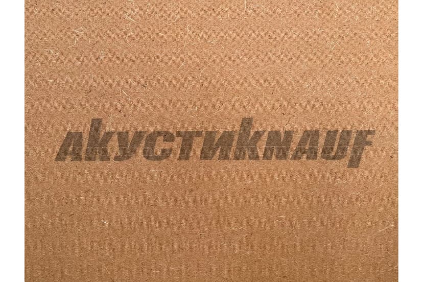 АкустиKNAUF МДВП 1250×600 мм 3