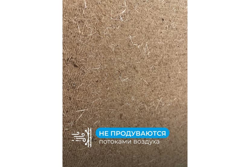 АкустиKNAUF МДВП 1250×600 мм 7