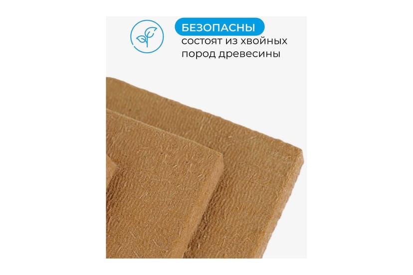 АкустиKNAUF МДВП 1250×600 мм 10