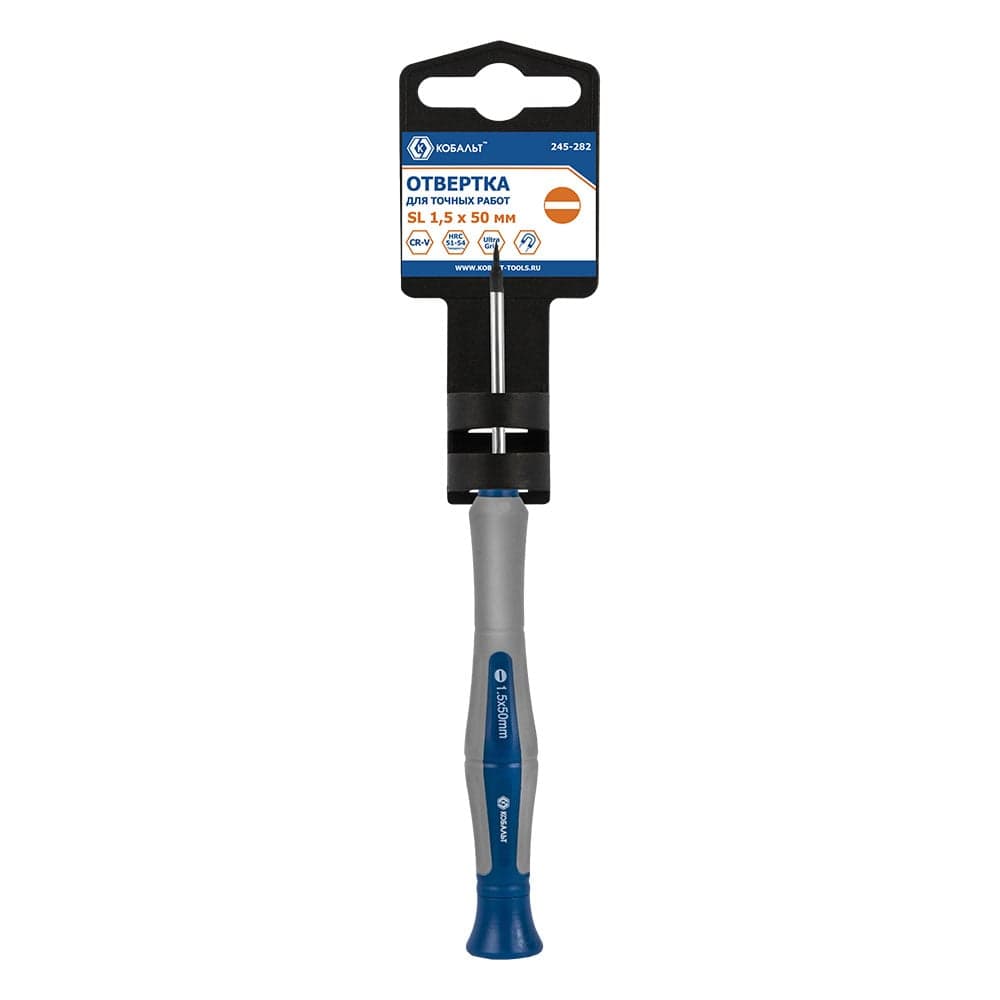 Отвертка точная КОБАЛЬТ Ultra Grip SL 1.5 × 50 мм CrV