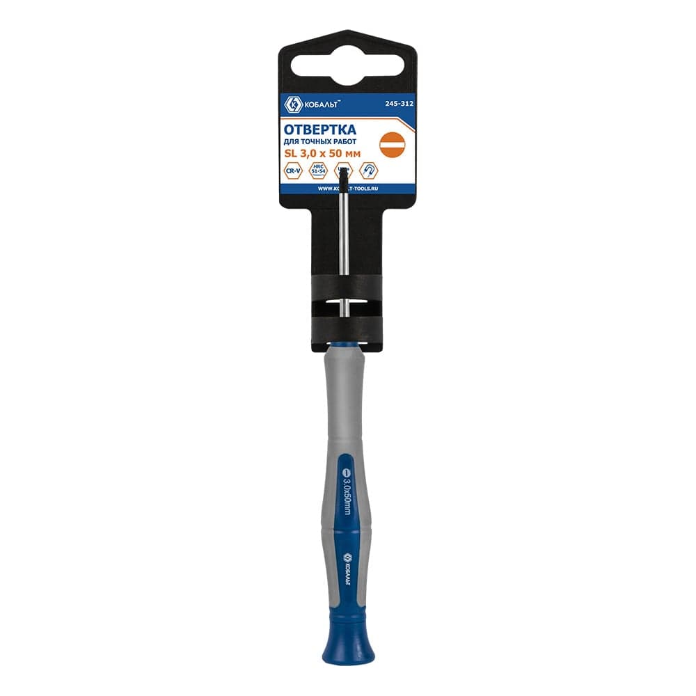 Отвертка точная КОБАЛЬТ Ultra Grip SL 3.0 × 50 мм CrV