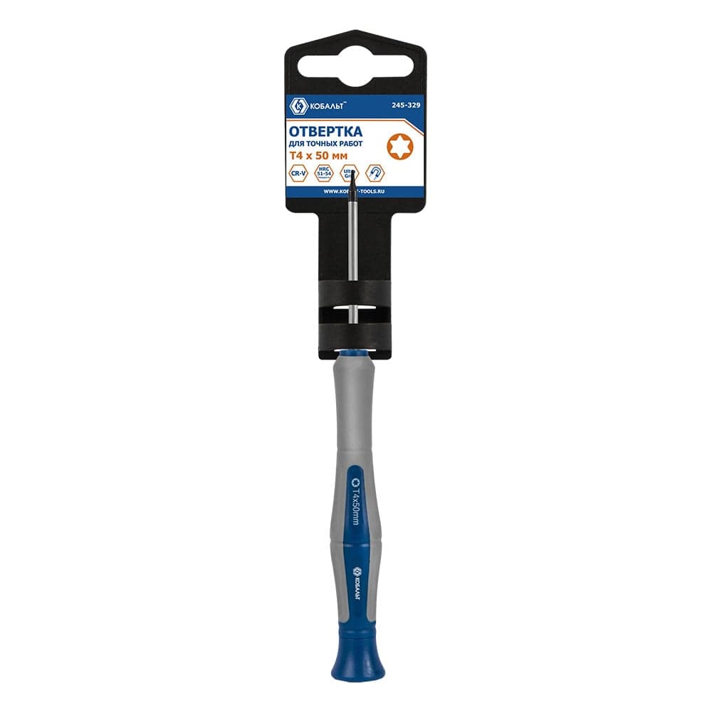 Отвертка точная КОБАЛЬТ Ultra Grip TORX T4 × 50 мм CrV