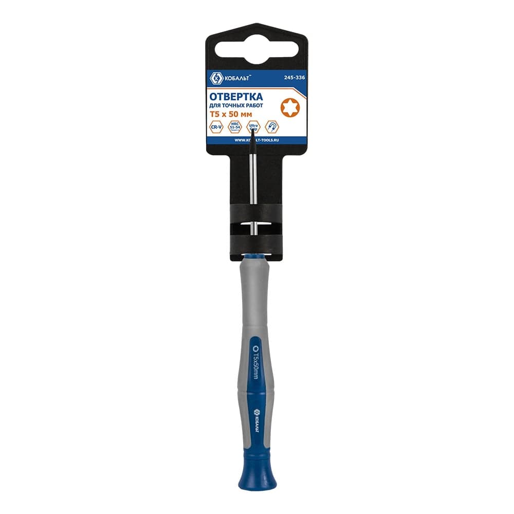 Отвертка точная КОБАЛЬТ Ultra Grip TORX T5 × 50 мм CrV