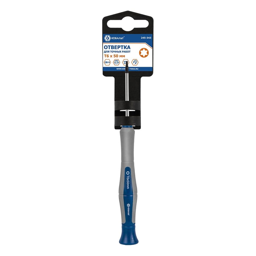 Отвертка точная КОБАЛЬТ Ultra Grip TORX T6 × 50 мм CrV