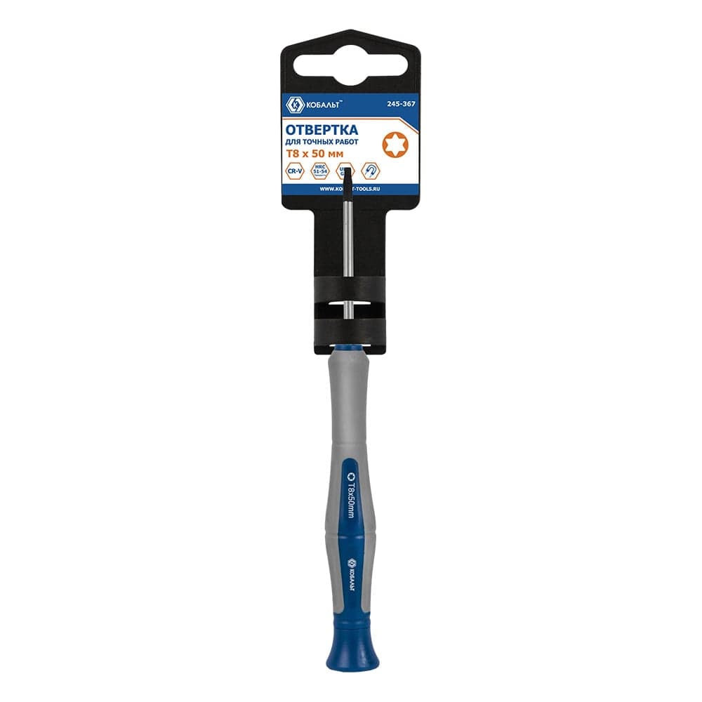 Отвертка точная КОБАЛЬТ Ultra Grip TORX T8 × 50 мм CrV