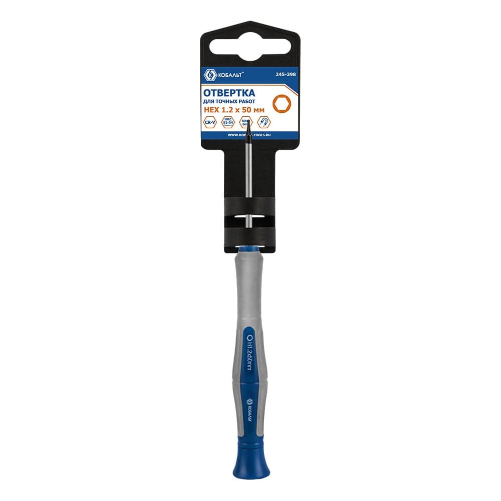 Отвертка точная КОБАЛЬТ Ultra Grip HEX 1.2 × 50 мм CrV