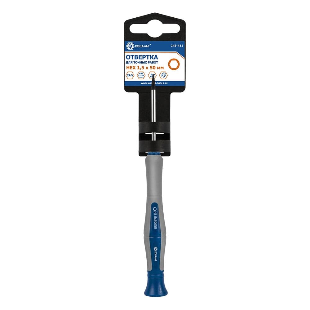Отвертка точная КОБАЛЬТ Ultra Grip HEX 1.5 × 50 мм CrV