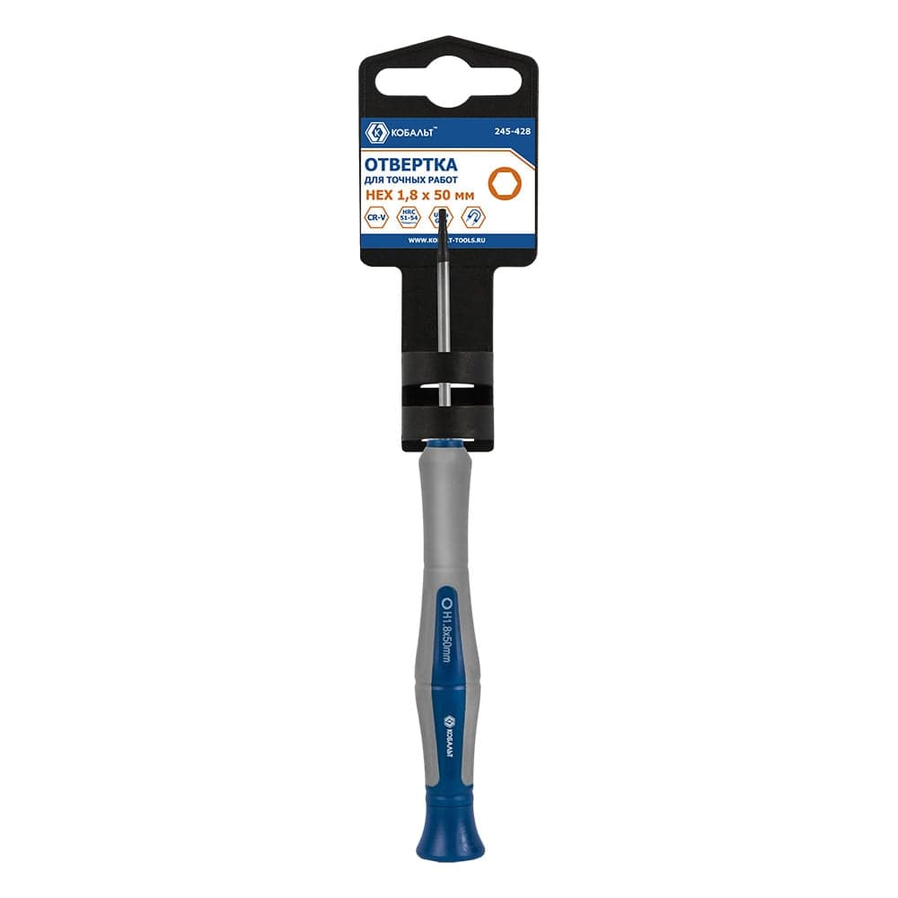 Отвертка точная КОБАЛЬТ Ultra Grip HEX 1.8 × 50 мм CrV