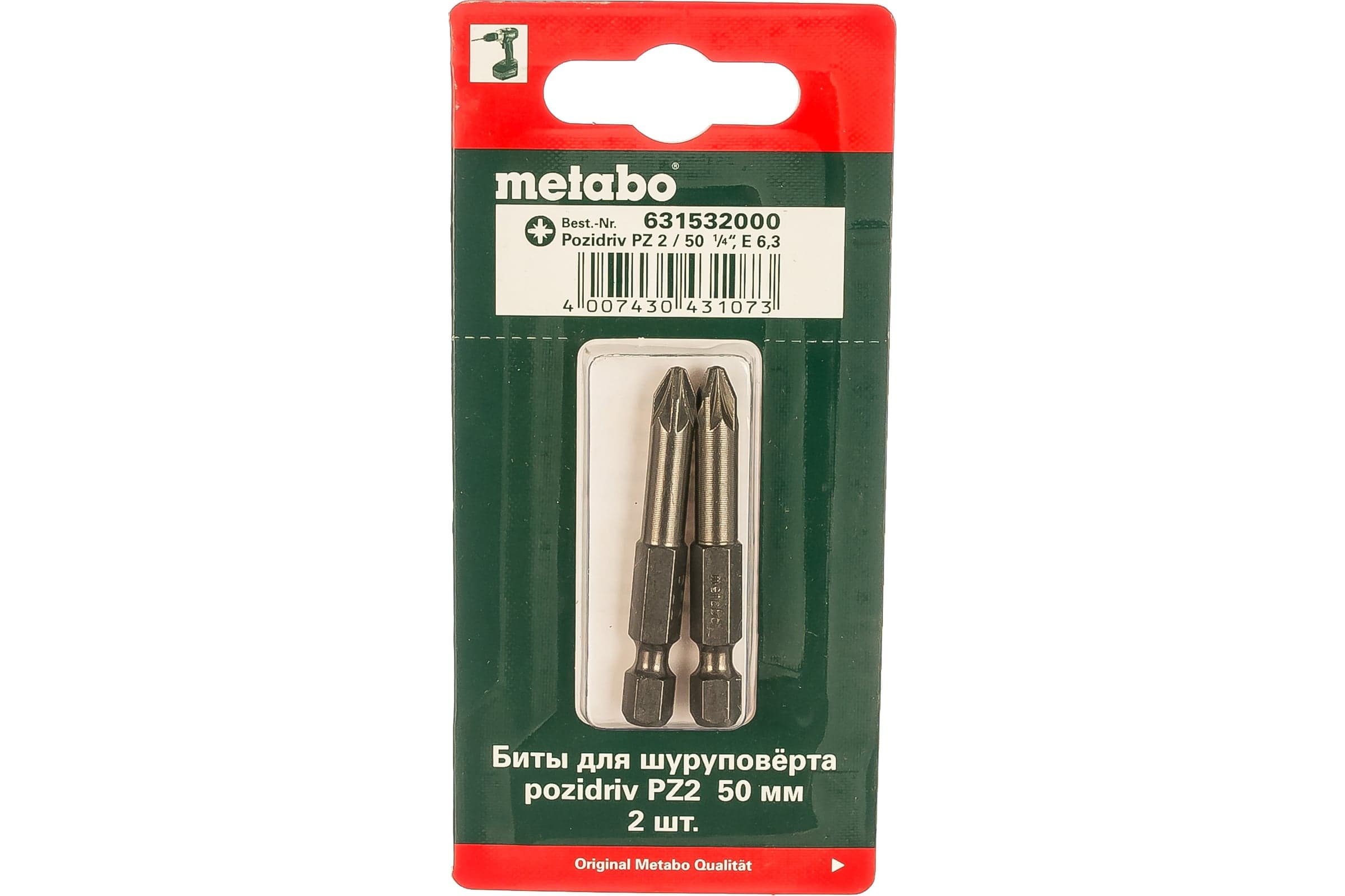 Набор бит Metabo Classic Pozidriv PZ2 50 мм 2 шт