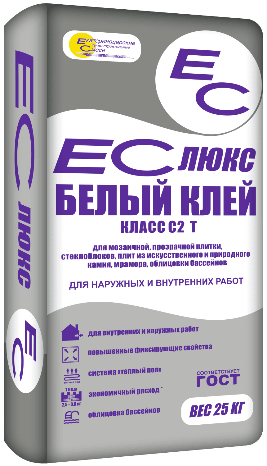 Клей плиточный белый EC Люкс для мозаики, мрамора и бассейнов, 25 кг