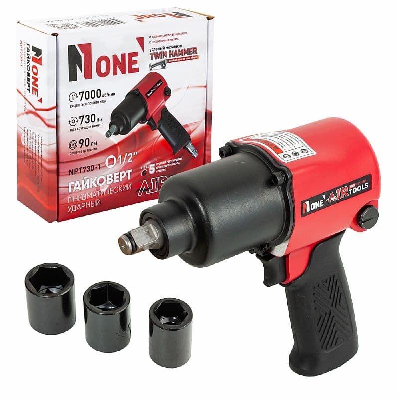 Гайковерт пневматический ударный NPT730-1 730 Нм 1/2"
