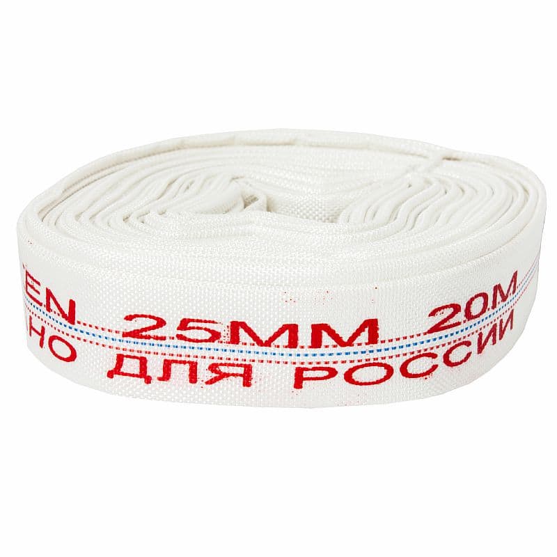 Рукав напорный 1" 25 мм 20 м