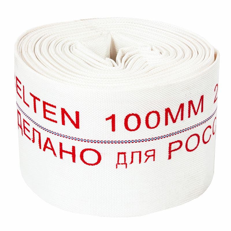 Рукав напорный 4" 100 мм 20 м