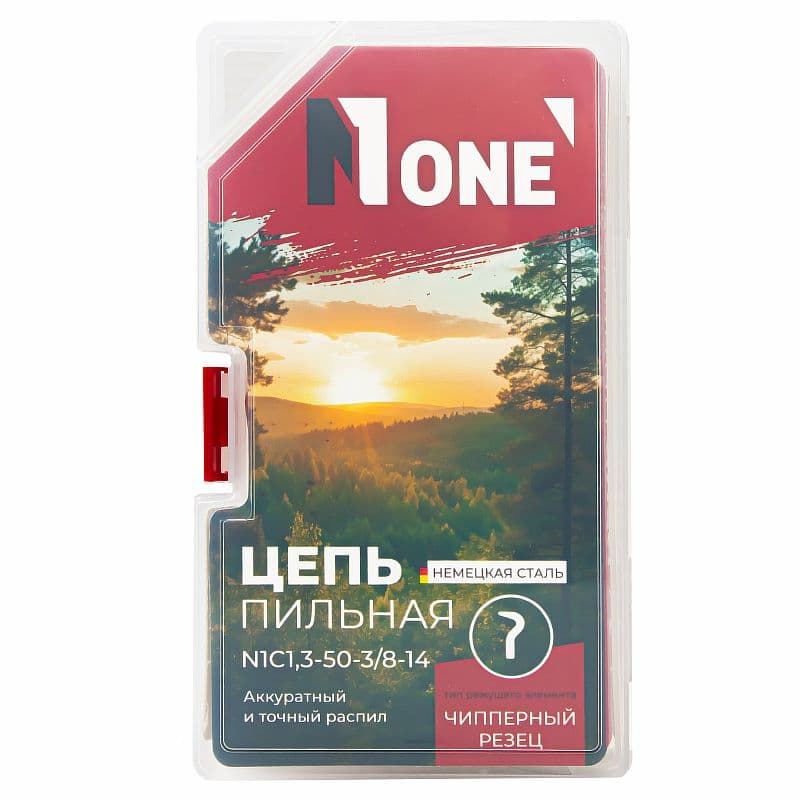 Цепь пильная N1C1,3-50-3/8-14 New Design