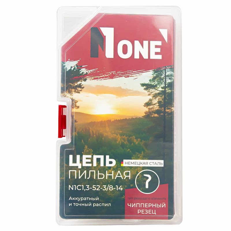 Цепь пильная N1C1,3-52-3/8-14 New Design