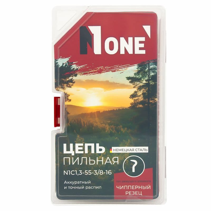 Цепь пильная N1C1,3-55-3/8-16 New Design