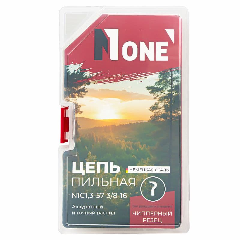Цепь пильная N1C1,3-57-3/8-16 New Design
