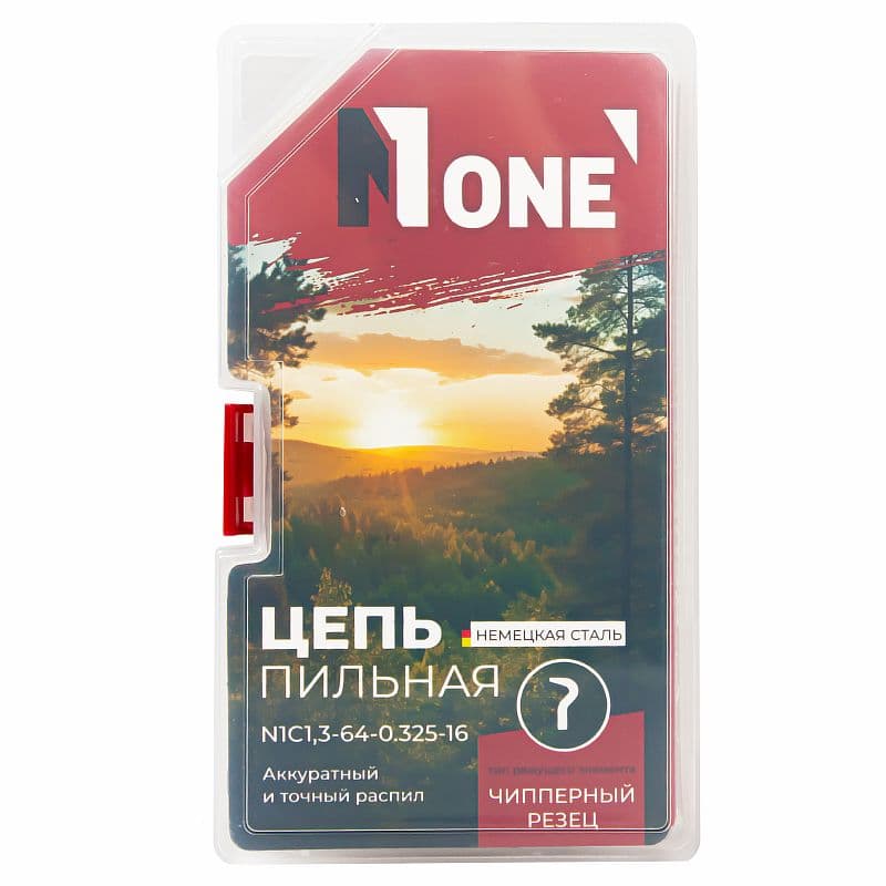 Цепь пильная N1C1,3-64-0,325-16 New Design