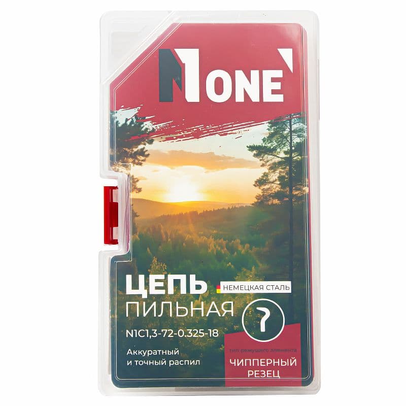 Цепь пильная N1C1,3-72-0,325-18 New Design