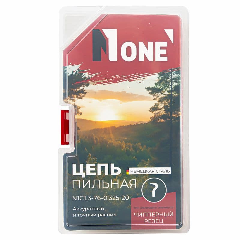 Цепь пильная N1C1,3-76-0,325-20 New Design