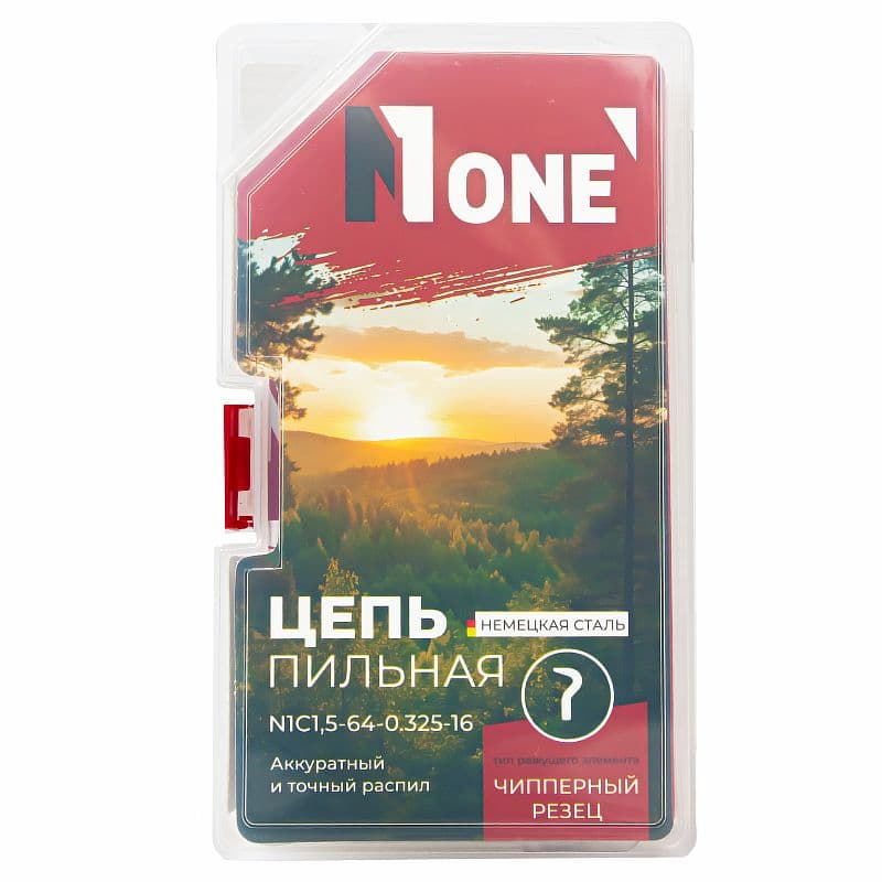 Цепь пильная N1C1,5-64-0,325-16 NEW DESIGN №1