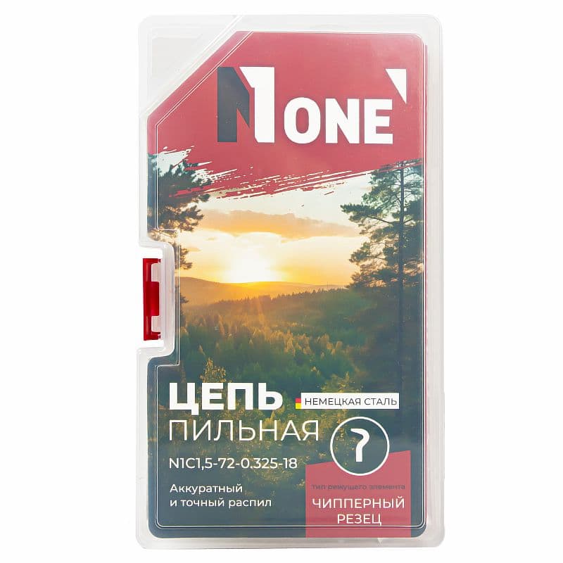 Цепь пильная N1C1,5-72-0,325-18 NEW DESIGN №1