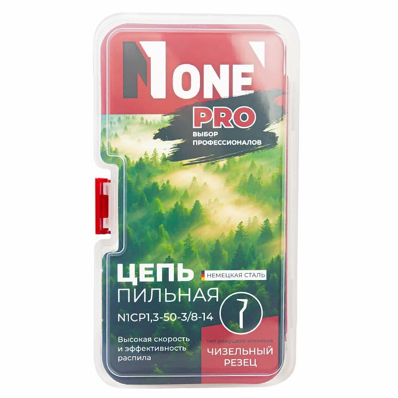 Цепь пильная N1CP1,3-50-3/8-14 NEW DESIGN №1