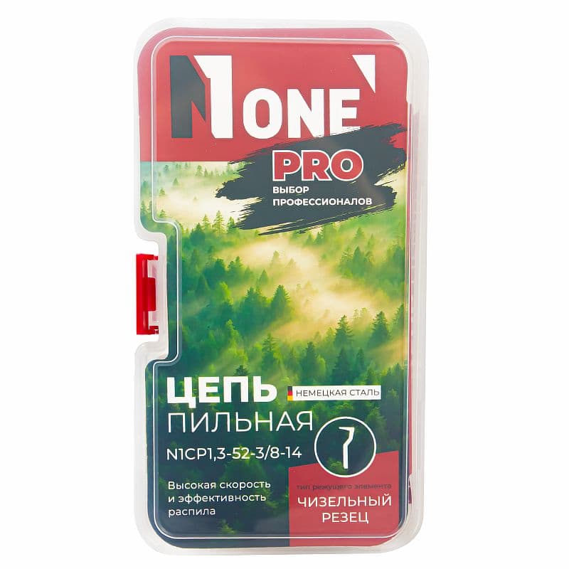 Цепь пильная N1CP1,3-52-3/8-14 NEW DESIGN №1