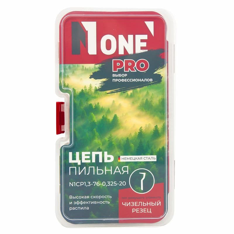 Цепь пильная N1CP1,3-76-0,325-20 NEW DESIGN №1