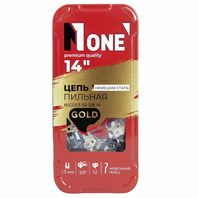 Цепь пильная N1GD1,3-52-3/8-14 GOLD №1