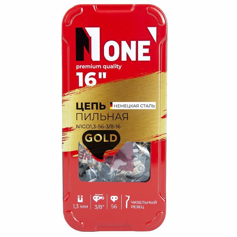 Цепь пильная N1GD1,3-56-3/8-16 GOLD №1