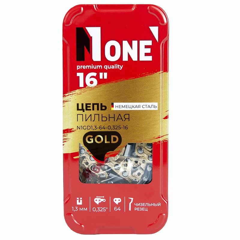 Цепь пильная N1GD1,3-64-0,325-16 GOLD №1