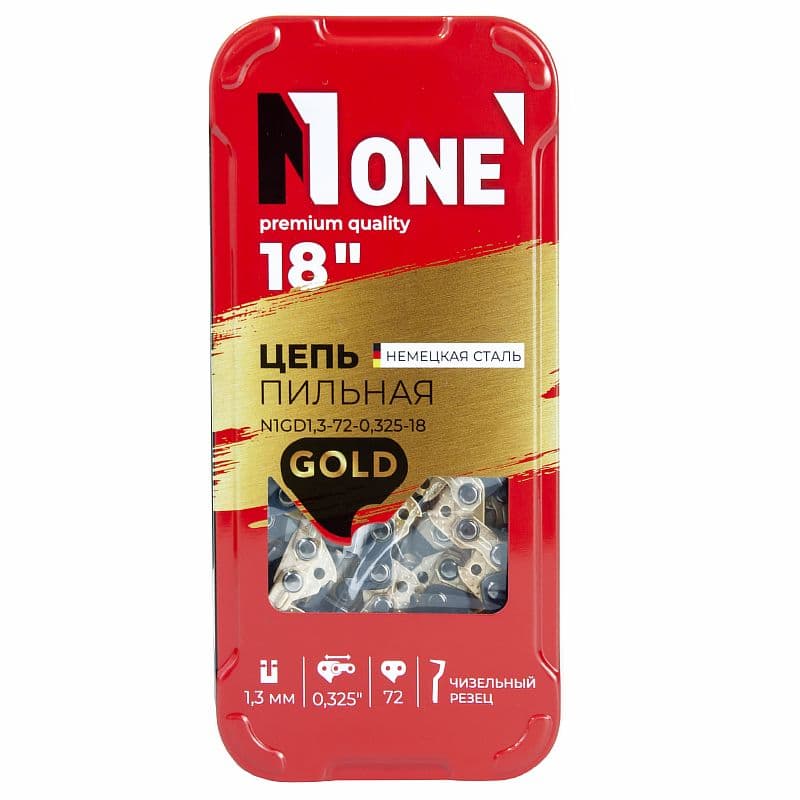 Цепь пильная N1GD1,3-72-0,325-18 GOLD №1