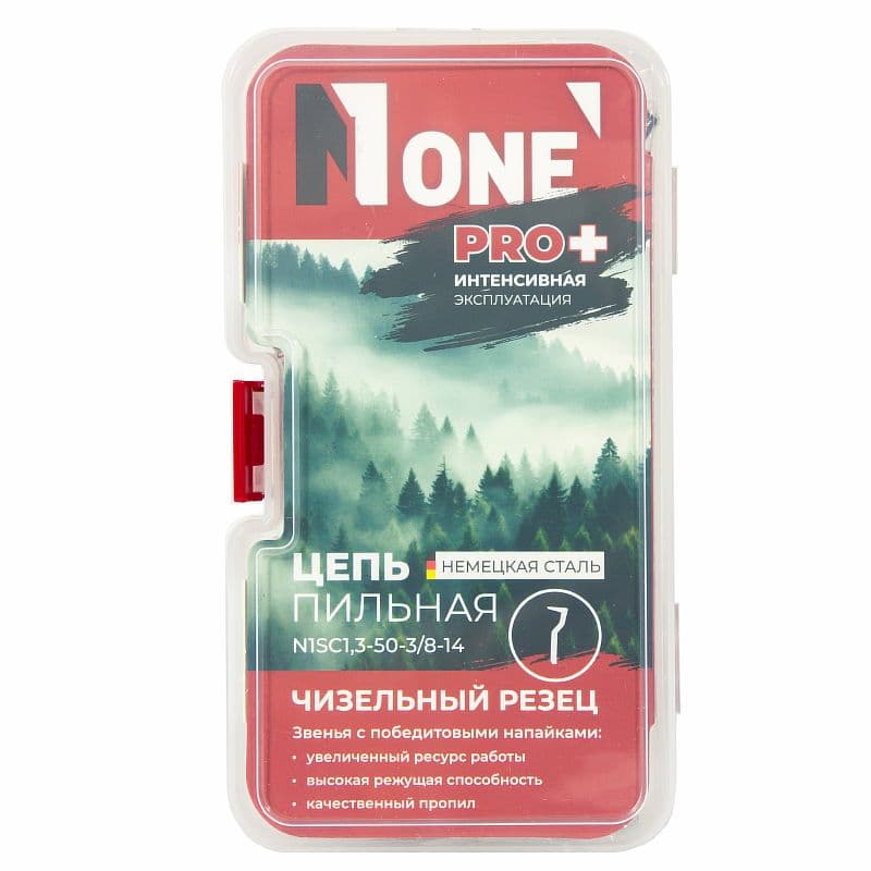 Цепь пильная N1SC1,3-50-3/8-14 №1