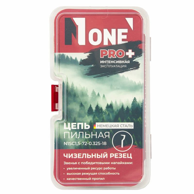 Цепь пильная N1SC1,5-72-0,325-18 №1