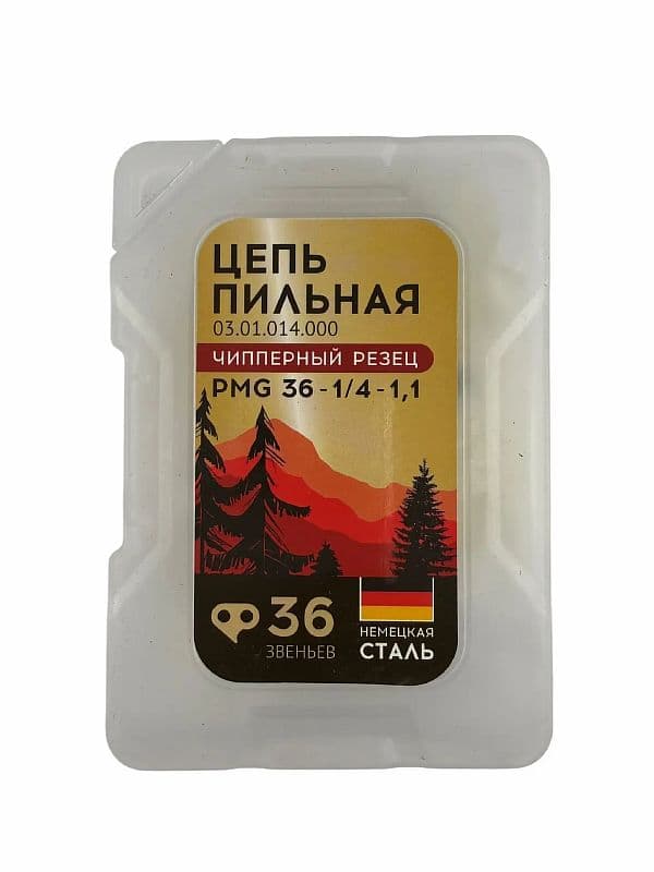 Цепь пильная PMG 36-1/4-1.1 ONEMOTO