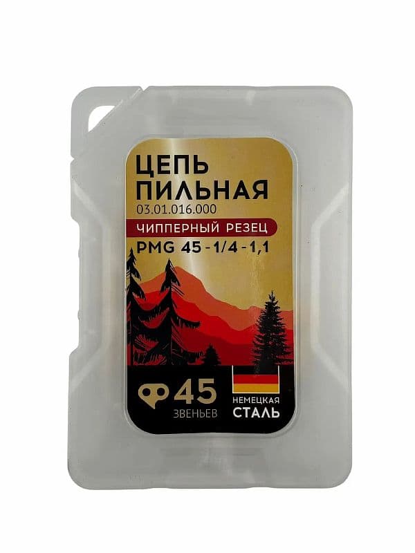 Цепь пильная PMG 45-1/4-1.1 ONEMOTO
