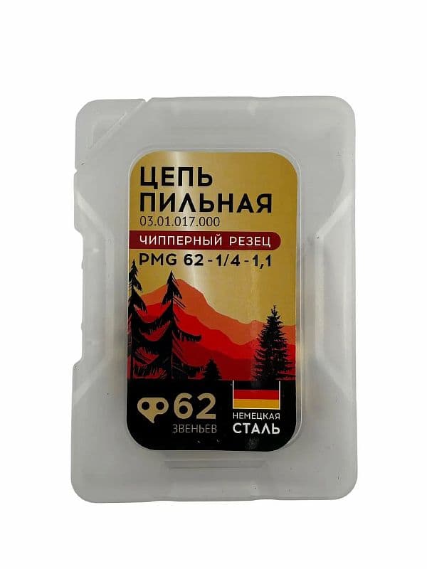 Цепь пильная PMG 62-1/4-1.1 ONEMOTO