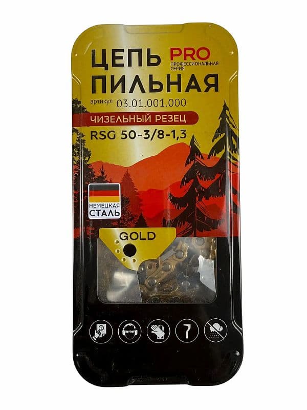 Цепь пильная RSG 50-3/8-1.3 ONEMOTO