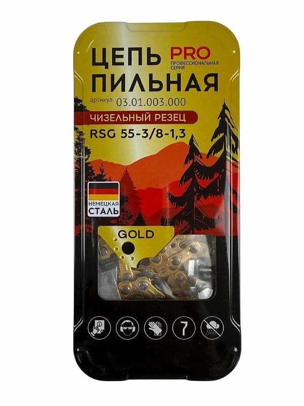 Цепь пильная RSG 55-3/8-1.3 ONEMOTO