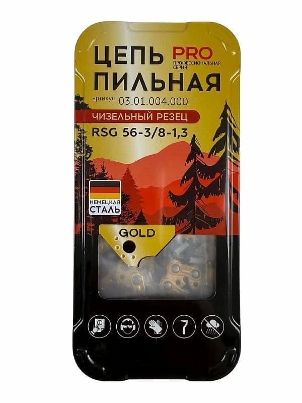 Цепь пильная RSG 56-3/8-1.3 ONEMOTO