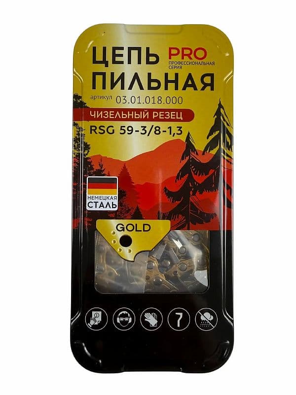 Цепь пильная RSG 59-3/8-1.3 ONEMOTO