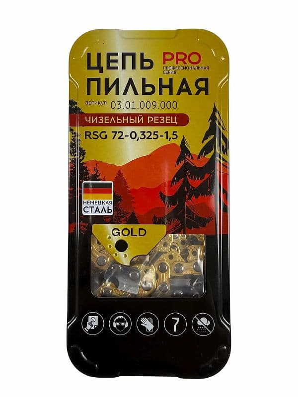Цепь пильная RSG 72-0.325-1.5 ONEMOTO